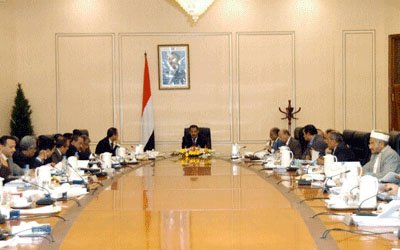 1majles_wozaraa.jpg