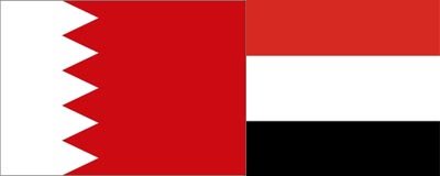 1mnamh-yemen.jpg
