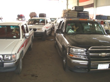 1moadhfeen-wdeeah-port3.JPG
