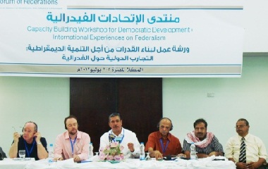 1mukalla_20130703_3.jpg