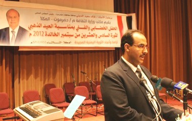 1mukalla_G_7afell_thagafa_12_0.JPG