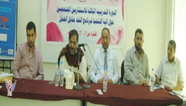 1mukalla_M_mostashareen.jpg