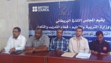 1mukalla_edu_20130604_3.jpg
