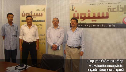 1nada_visit_sayun_radio.jpg
