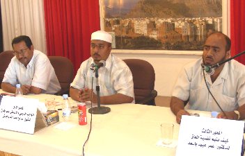 1ndwh-dhwy-ehtyaj-say1.jpg