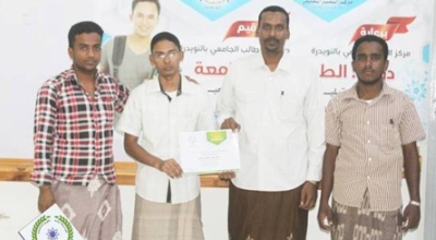 1news_20150808_09.jpg