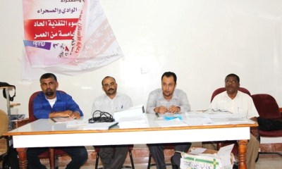 1news_20160525_2.JPG