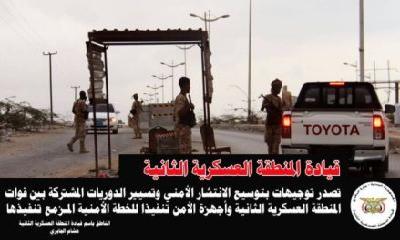 1news_20171210_19.jpeg