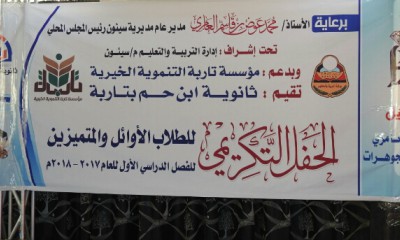 1news_20180308_10.JPG