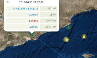 1news_20181024_04.JPG