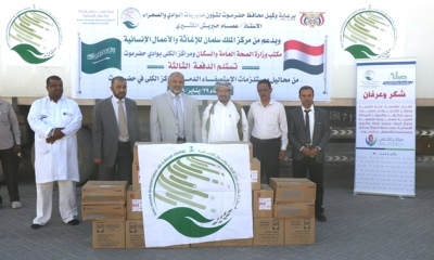 1news_20190131_01.JPG