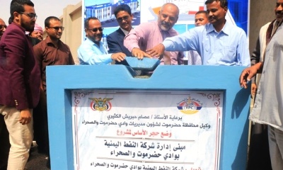 1news_20190221_24.jpg