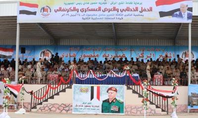 1news_20190424_01.jpg