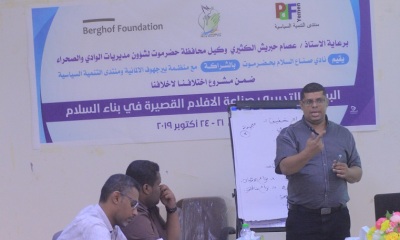 1news_20191023_09.jpg