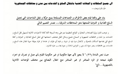1news_20200330_01.jpg