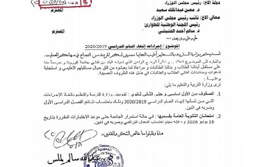 1news_20200511_01.jpg