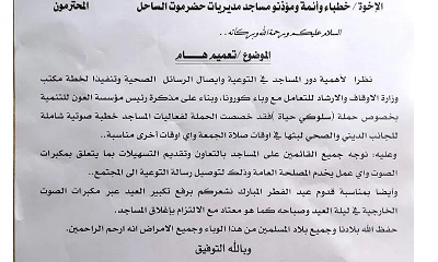 1news_20200523_25.jpg