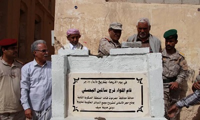 1news_20200809_18.jpg