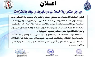 1news_20200915_06.jpg