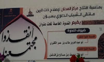 1news_20210123_01.jpg