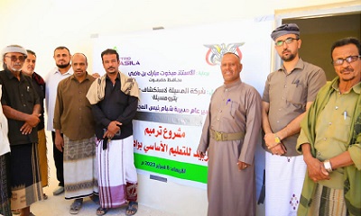 1news_20230209_14.jpg