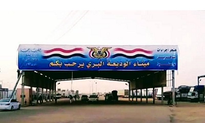 1news_20230618_09.jpg