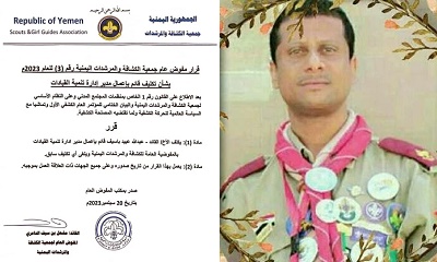 1news_20231102_18.jpg