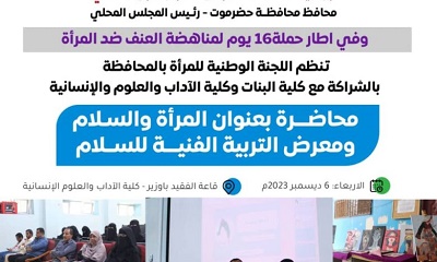 1news_20231209_08.jpg