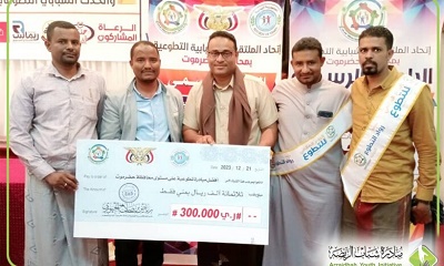 1news_20231223_18.jpg