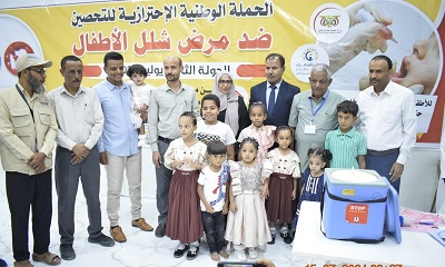 1news_20240718_16.jpg