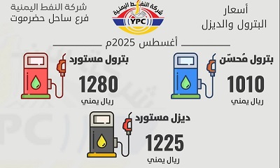 1news_20250812_01.jpg