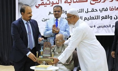 1news_20250904_04.jpg