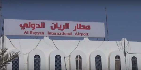 1rayan.jpg