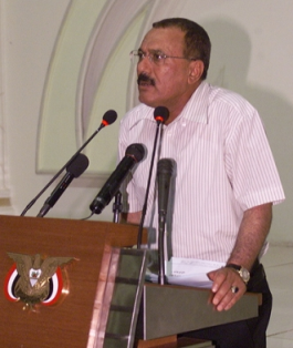1salh-taiz.jpg