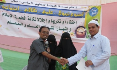 1sayun_20130420_hafel_1.jpg