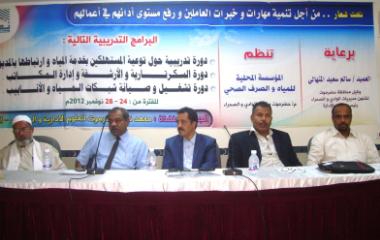 1sayun_Wm_sarf_healthy_0.JPG