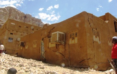 1sayun_maryamah_loss_houses.JPG