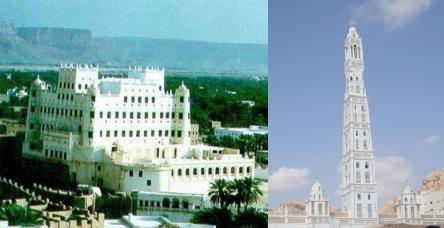 1sayun_nd_tareem_viewr173-1.JPG