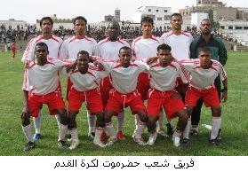 1shaeb-hadhramaut.JPG