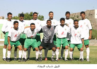 1shbab-badhaa.jpg