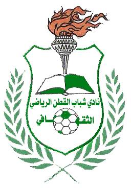 1sheaar-nady-gten.bmp