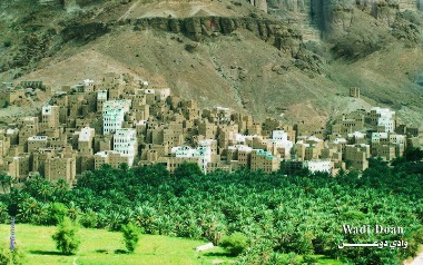 1wady_daw3an_view_01.jpg