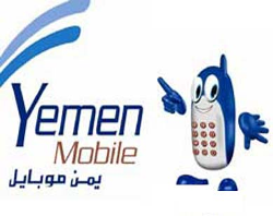 1yemen-mobile.jpg