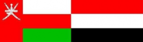 1yemen-oman.jpg