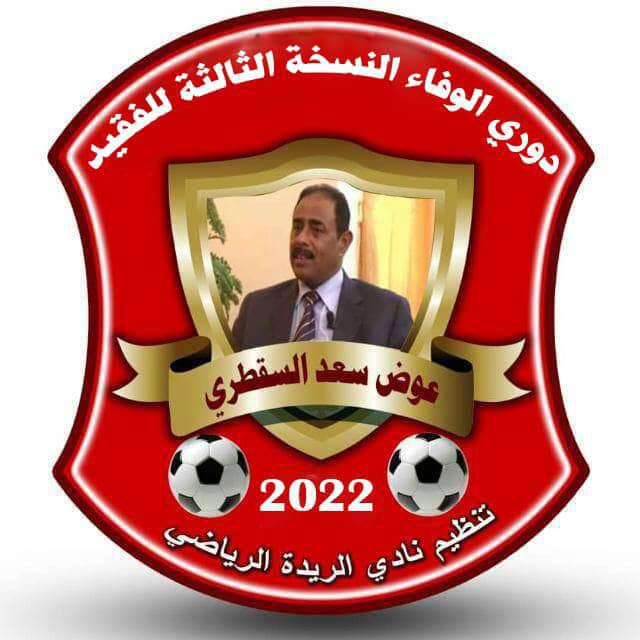 2212135.jpg