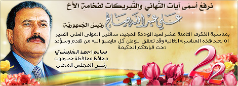22May08.jpg