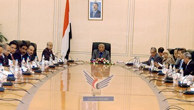 2_Majles_Wozara.jpg