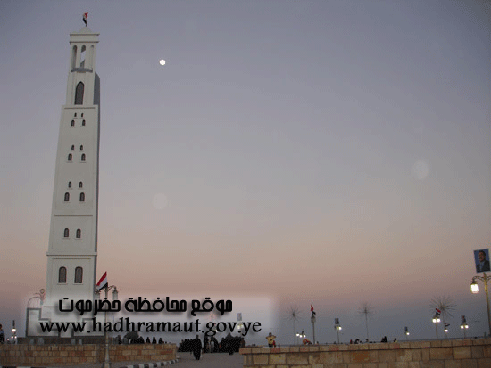 مجسم لمنارة المحضار