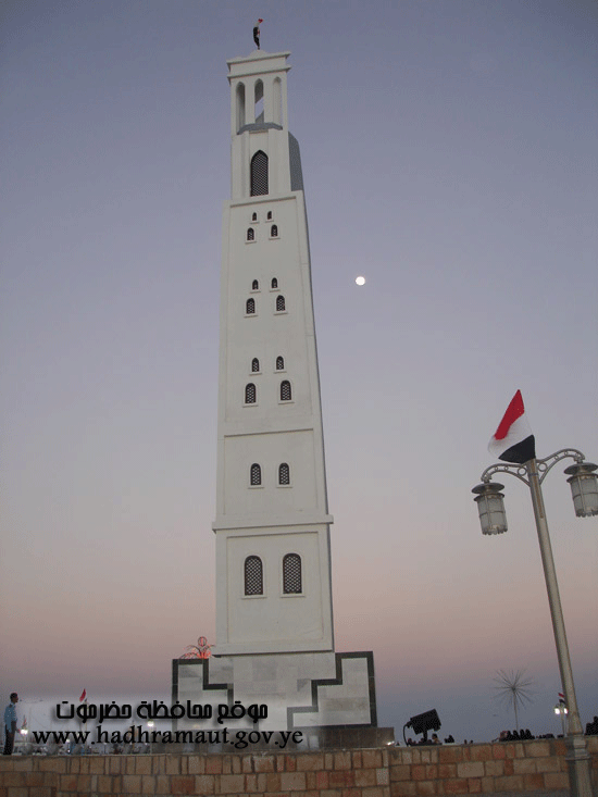 مجسم لمنارة المحضار