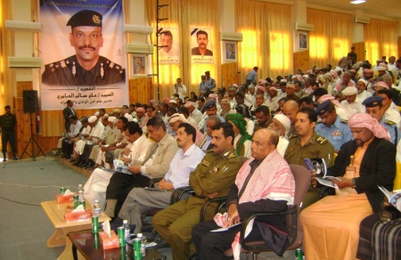7afel_al3amery_01.JPG